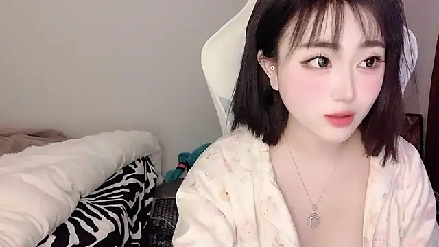 Snapshot of ffccvjsexx chatting on 03-06-25, 01:57 ffccvjsexx online show from 03-06-25, 01:57