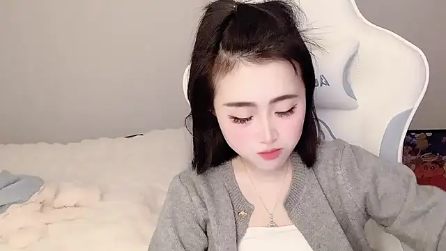 Snapshot of ffccvjsexx chatting on 02-25-25, 02:37 ffccvjsexx online show from 02-25-25, 02:37