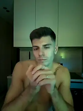 Walt Enjoy online show from 11-17-25, 01:31