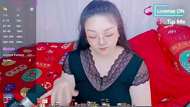 Weiwei5200 online show from 07-16-26, 01:02