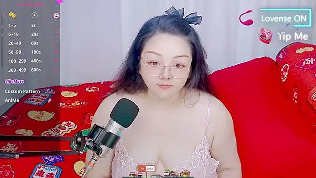 Weiwei5200 online show from 07-10-26, 10:37