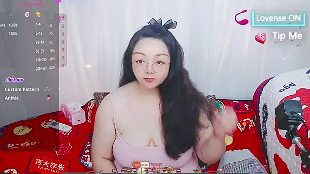 Weiwei5200 online show from 07-04-26, 01:26