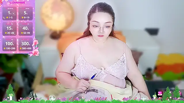 Weiwei5200 online show from 11-13-25, 08:46