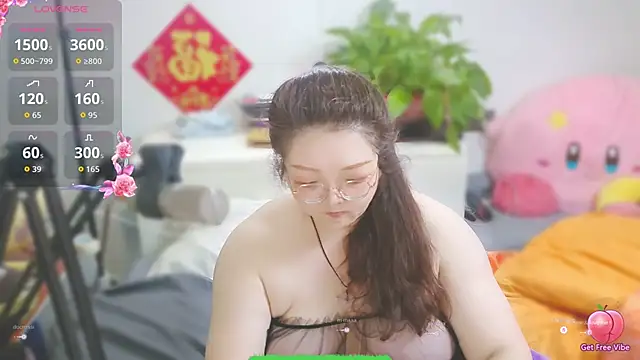 Weiwei5200 online show from 02-21-26, 11:01