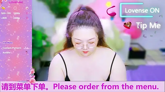 Snapshot of Weiwei5200 chatting on 10-01-25, 09:03 Weiwei5200 online show from 10-01-25, 09:03
