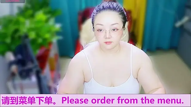 Snapshot of Weiwei5200 chatting on 10-05-25, 07:21 Weiwei5200 online show from 10-05-25, 07:21