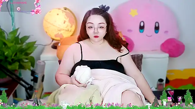 Weiwei5200 online show from 11-04-25, 03:05