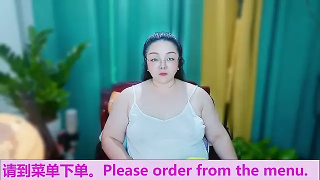 Snapshot of Weiwei5200 chatting on 10-10-25, 10:32 Weiwei5200 online show from 10-10-25, 10:32