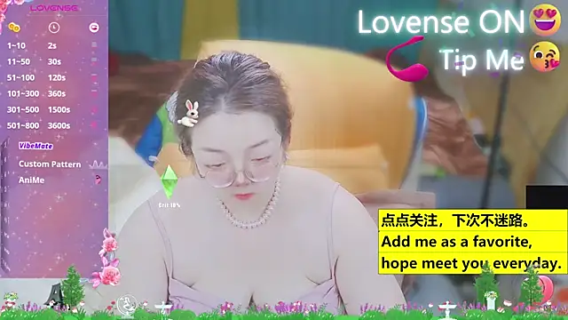 Snapshot of Weiwei5200 chatting on 03-18-25, 11:31 Weiwei5200 online show from 03-18-25, 11:31