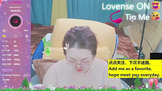 Snapshot of Weiwei5200 chatting on 03-18-25, 02:17 Weiwei5200 online show from 03-18-25, 02:17