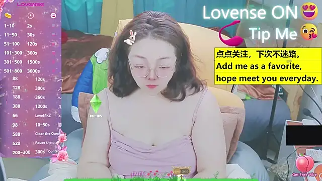 Snapshot of Weiwei5200 chatting on 03-18-25, 04:18 Weiwei5200 online show from 03-18-25, 04:18