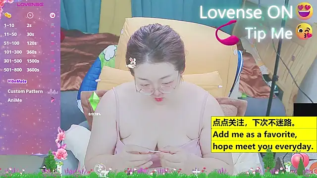 Snapshot of Weiwei5200 chatting on 03-18-25, 11:11 Weiwei5200 online show from 03-18-25, 11:11