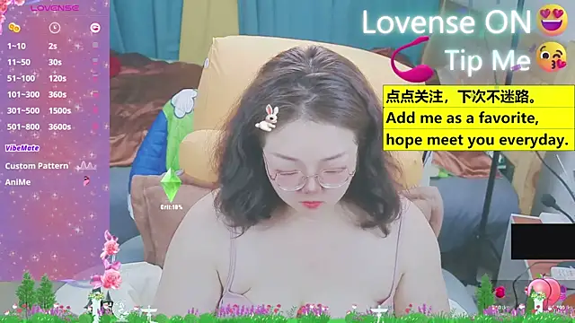Snapshot of Weiwei5200 chatting on 03-18-25, 07:22 Weiwei5200 online show from 03-18-25, 07:22