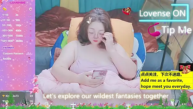 Snapshot of Weiwei5200 chatting on 03-21-25, 02:40 Weiwei5200 online show from 03-21-25, 02:40