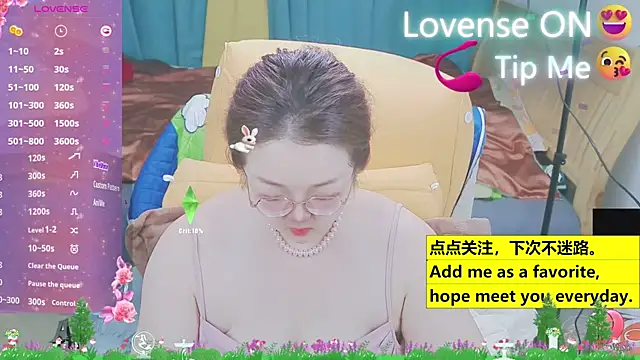 Snapshot of Weiwei5200 chatting on 03-18-25, 08:26 Weiwei5200 online show from 03-18-25, 08:26