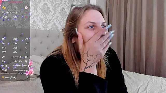 Snapshot of EngelCoombs chatting on 12-29-24, 11:18 EngelCoombs online show from 12-29-24, 11:18