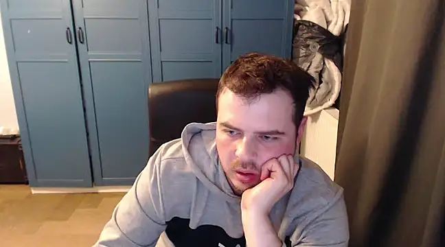 CuteMan33 online show from 03-05-25, 11:49