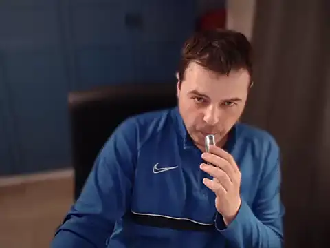 CuteMan33 online show from 04-29-26, 06:47