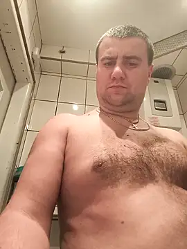 Snapshot of Alek7788 chatting on 02-08-26, 02:48 Alek7788 online show from 02-08-26, 02:48