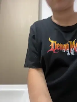 zoewillian online show from 11-21-25, 08:52