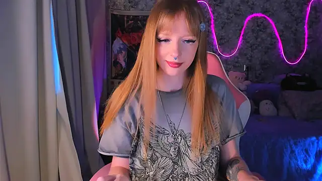 Inma Lewdness online show from 02-12-25, 12:12