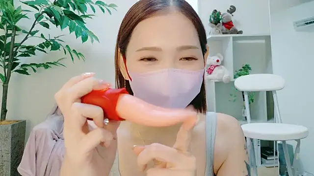  RIHO 51 online show from 01-17-25, 12:10