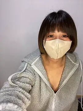 Snapshot of -anzu-o chatting on 12-31-24, 01:19 -anzu-o online show from 12-31-24, 01:19