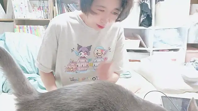 morikawa sayaka online show from 05-12-26, 11:11