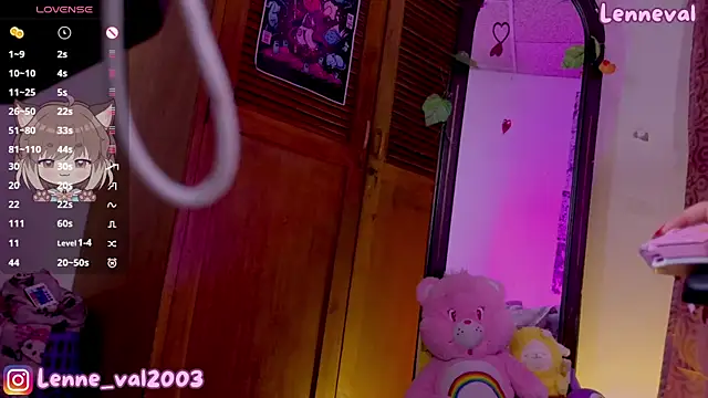 Lenneval1 online show from 09-12-25, 02:23