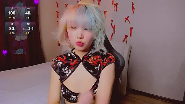 Milla Aheo online show from 04-03-26, 12:55