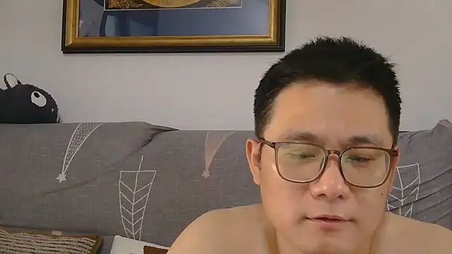 Snapshot of 866532 chatting on 07-03-26, 01:12 866532 online show from 07-03-26, 01:12