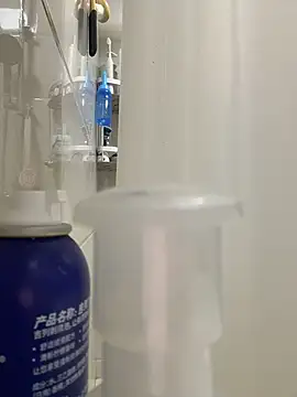 866532 online show from 03-19-26, 12:49