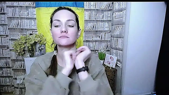 Lina Star S online show from 12-18-25, 10:52