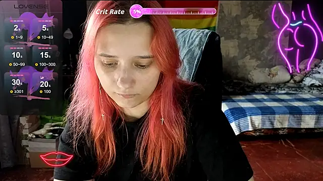 Snapshot of RachelPirce chatting on 05-31-26, 07:25 RachelPirce online show from 05-31-26, 07:25