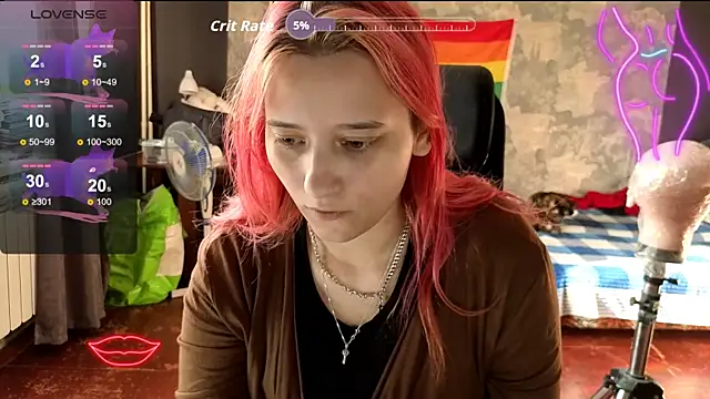 Snapshot of RachelPirce chatting on 05-11-26, 12:28 RachelPirce online show from 05-11-26, 12:28