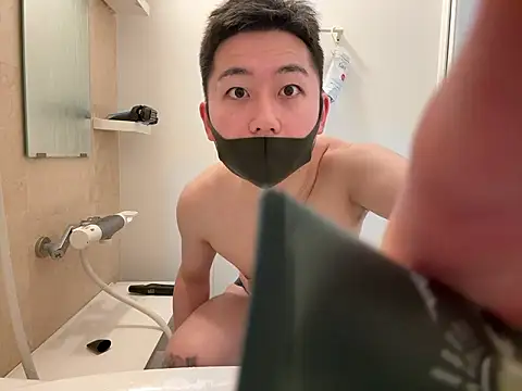 Snapshot of da_ichi chatting on 02-14-26, 04:02 da ichi online show from 02-14-26, 04:02