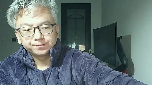 leoUSIR online show from 11-12-25, 08:01