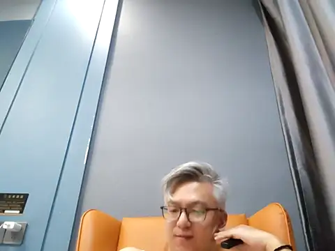 leoUSIR online show from 11-01-25, 04:23