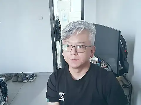 leoUSIR online show from 09-11-25, 01:16