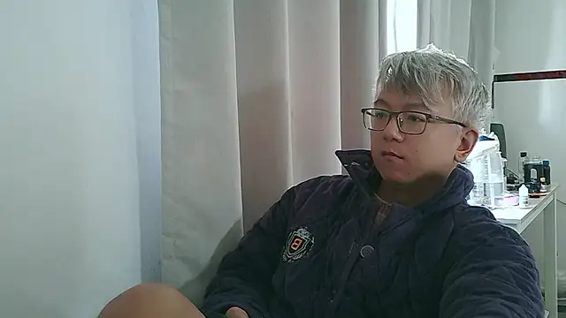 leoUSIR online show from 11-20-25, 04:13