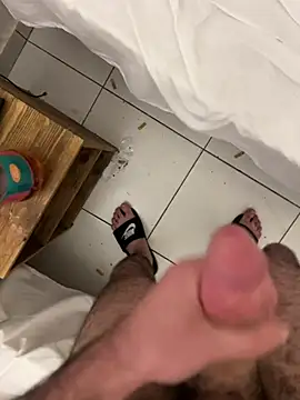 Snapshot of hamoo23p chatting on 02-01-26, 03:32 hamoo23p online show from 02-01-26, 03:32