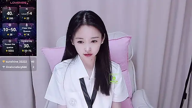 CN-Babycat online show from 03-14-25, 02:10