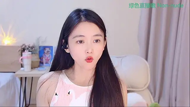 CN-Babycat online show from 04-14-26, 04:06