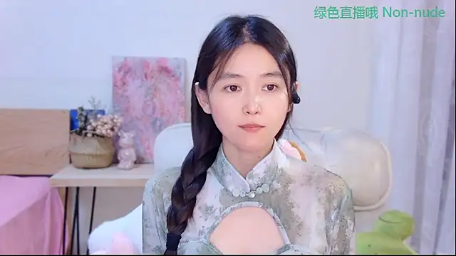CN-Babycat online show from 06-16-26, 03:45