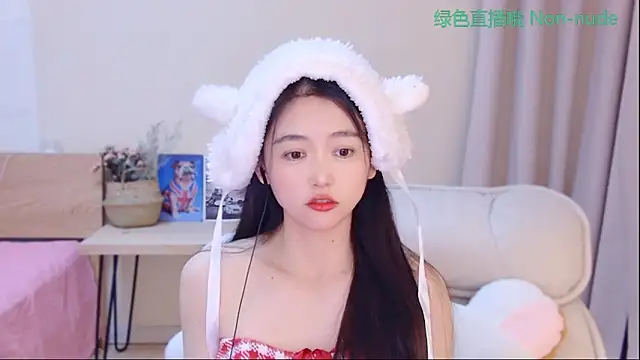 CN-Babycat online show from 04-05-26, 03:57