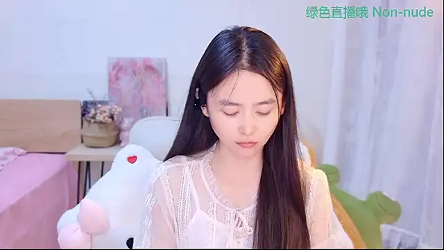 CN-Babycat online show from 06-05-26, 03:33