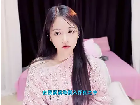 CN-Babycat online show from 11-01-25, 12:21