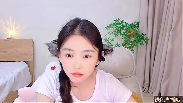 CN-Babycat online show from 02-04-26, 04:02