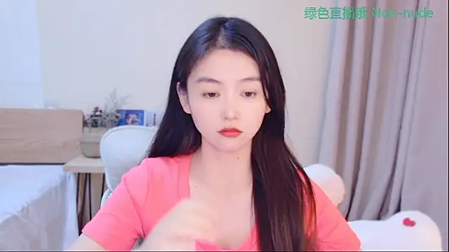 CN-Babycat online show from 04-19-26, 04:13