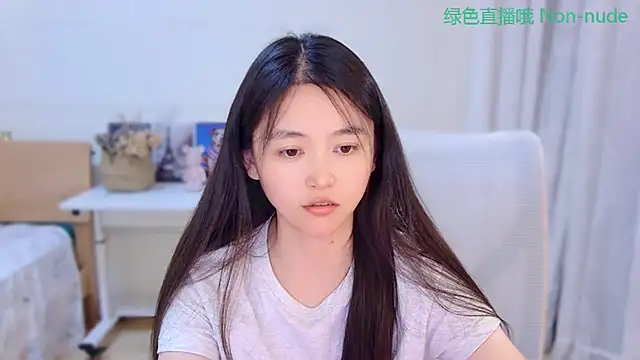 CN-Babycat online show from 07-23-26, 02:57